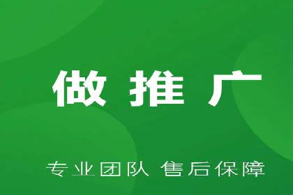 XX行业信息流广告投放全流程解析